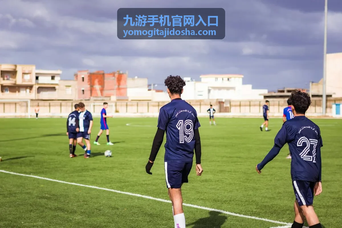 九游手机官网入口手游客户端下载安装界面示意